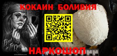 мяу мяу мука Кандалакша