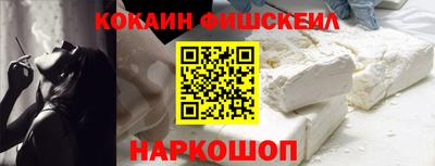 бутират Камышлов