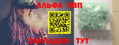 мяу мяу мука Кандалакша