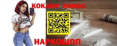 мяу мяу мука Кандалакша