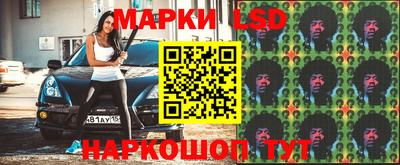 синтетический гашиш Канаш