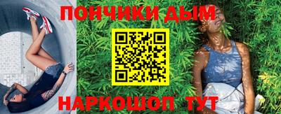 мяу мяу мука Кандалакша