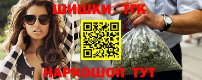 мяу мяу мука Кандалакша