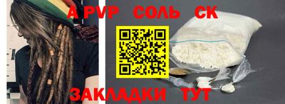 мяу мяу мука Кандалакша