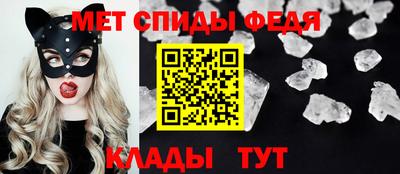 мяу мяу мука Кандалакша