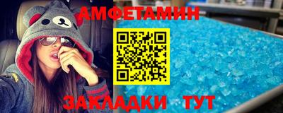 синтетический гашиш Канаш