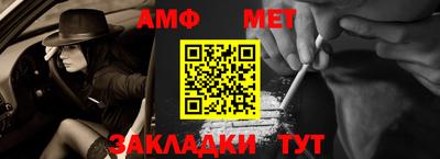 мяу мяу мука Кандалакша
