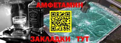 мяу мяу мука Кандалакша
