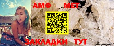 мяу мяу мука Кандалакша