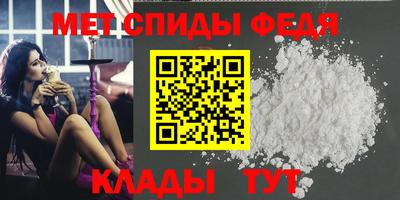 синтетический гашиш Канаш