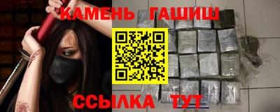 мяу мяу мука Кандалакша