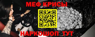 синтетический гашиш Канаш