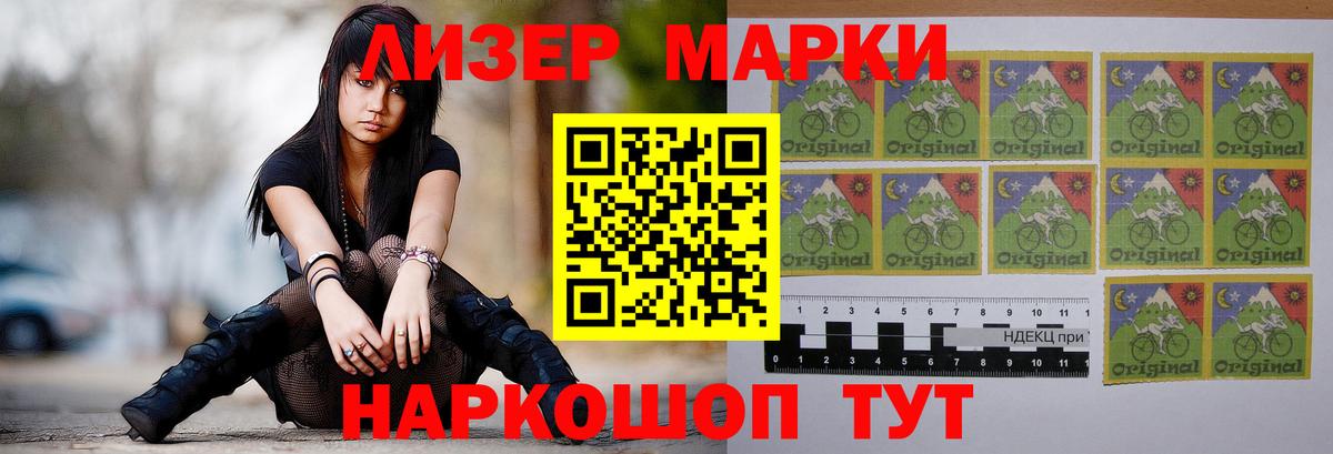 LSD-25 экстази ecstasy  Вход с VPN  Кубинка 